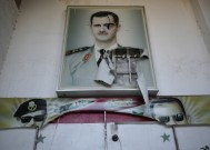 巴沙尔·阿萨德（Bashar Assad）倒台后被发现的裸照引发了人们的嘲笑